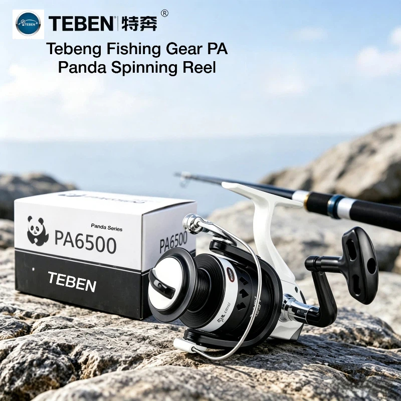 بكرة صيد Teben Pa 6500، خفيفة  - مراجعة Developing Tank Reel وسعره